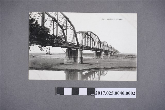 屏東名所之下淡水（高屏）溪鐵橋 (共4張)