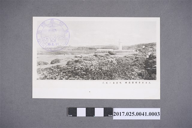 鵝鸞鼻之鵝鸞鼻神社 (共2張)