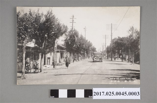 臺東之臺東街寶町通 (共2張)