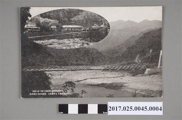 臺東之臺東知本 (共2張)