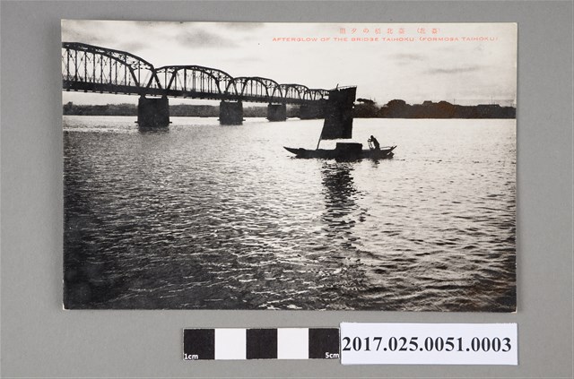 臺北市之臺北大橋 (共2張)