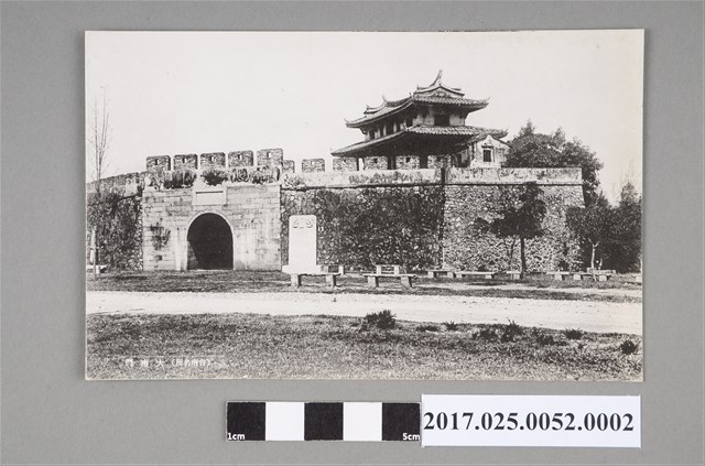 臺南名所之大南門 (共2張)