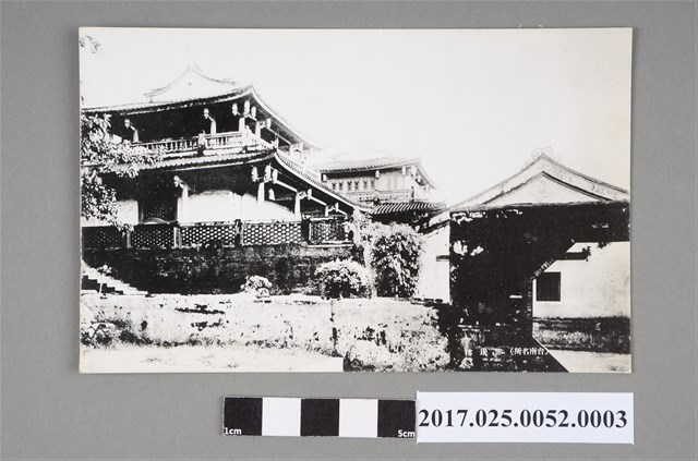 臺南名所之赤崁樓 (共2張)