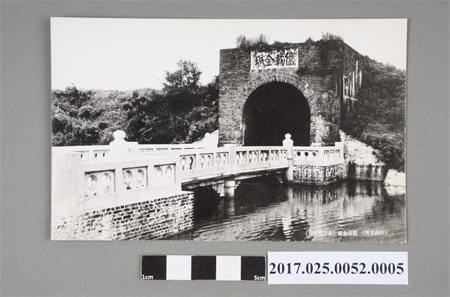 臺南名所之億載金城 (共2張)