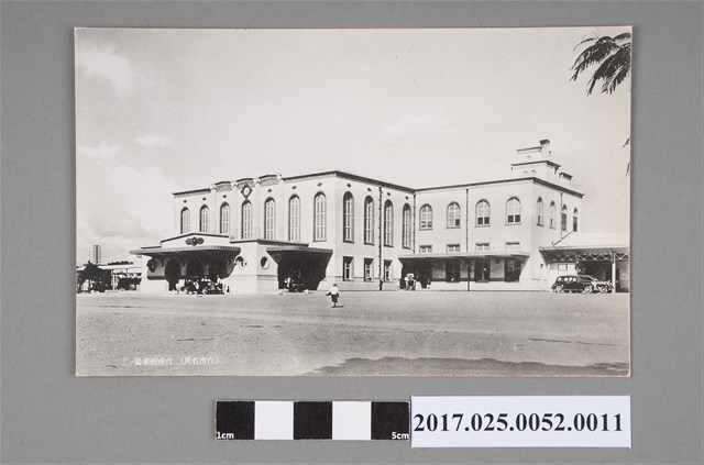 臺南名所之臺南火車站 (共2張)