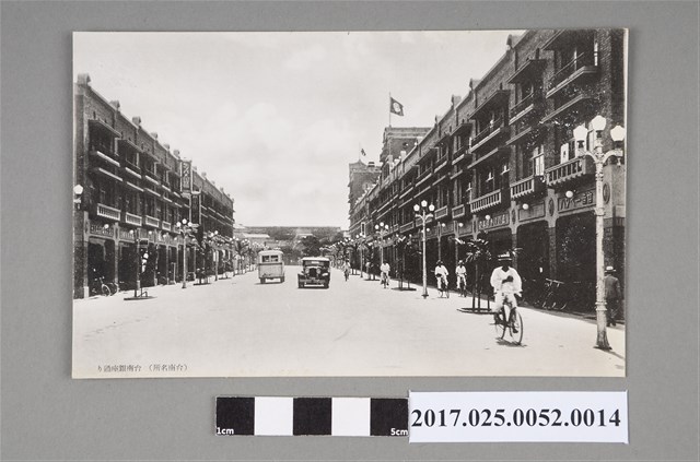 臺南名所之臺南銀座通 (共2張)