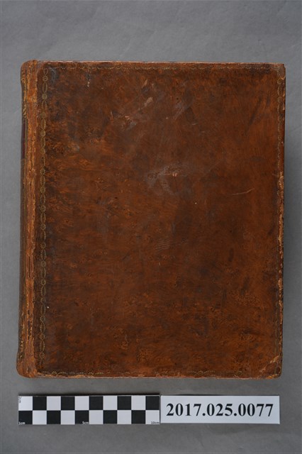 Carel Allard著《新荷蘭造船圖書》 (共4張)