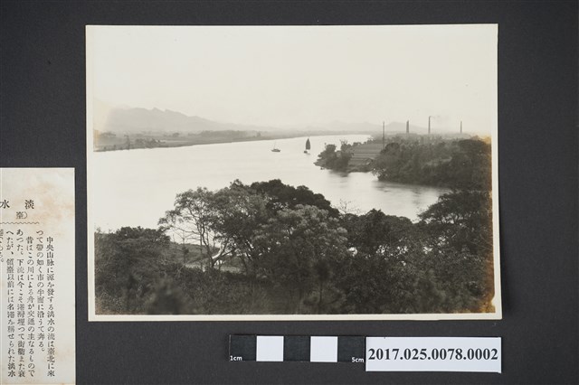 淡水河（臺灣） (共2張)