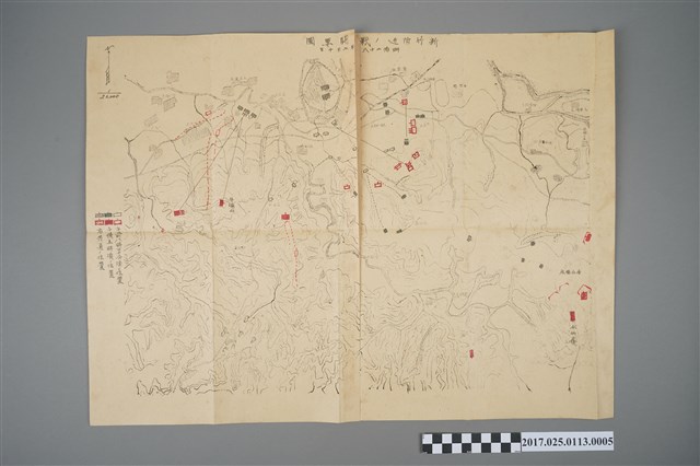 〈新竹附近戰爭圖〉 (共2張)