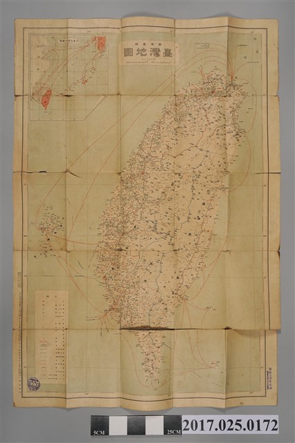 新高堂書店發行〈45萬分之1臺灣地圖〉 (共2張)