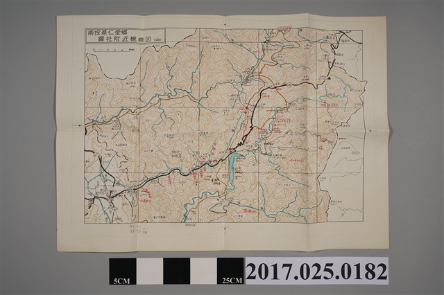 〈7萬5千分之1南投縣仁愛鄉霧社附近概略圖〉 (共2張)