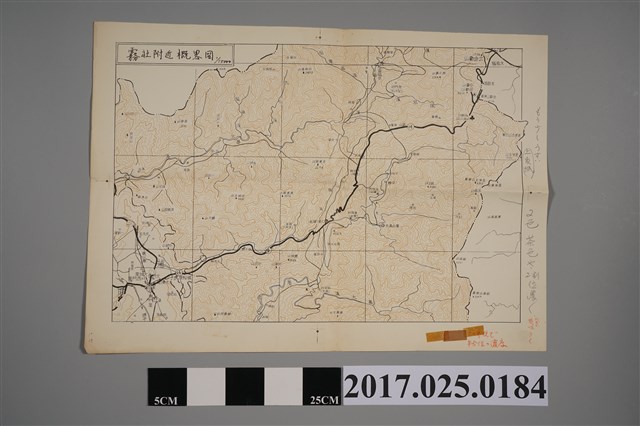 〈7萬5千分之1霧社附近概略圖〉 (共2張)