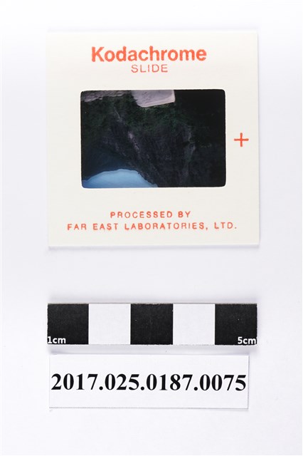 路邊山間景色照片 (共2張)