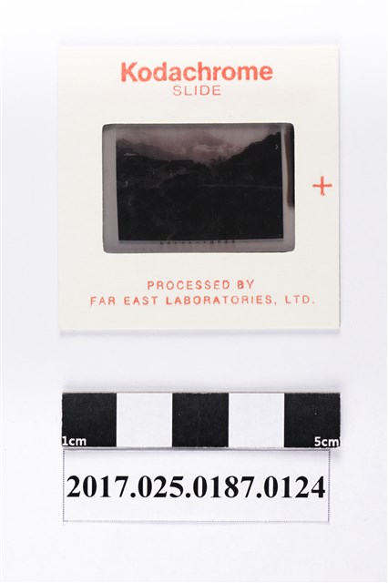 翻拍霧社事件村落占領照之幻燈片 (共2張)