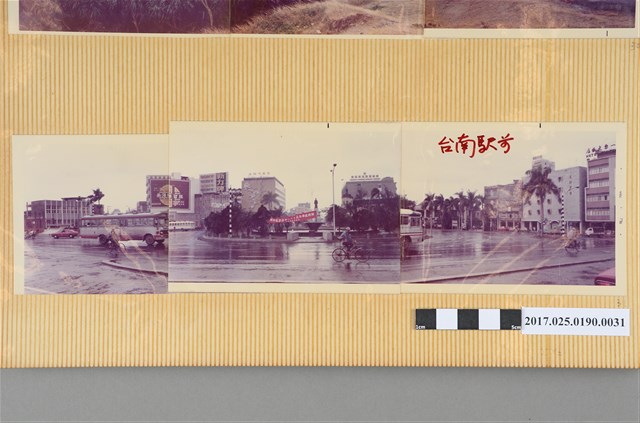臺南火車站前一景 (共4張)