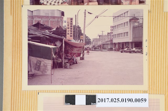 埔里鎮農會信用部前道路一景 (共4張)