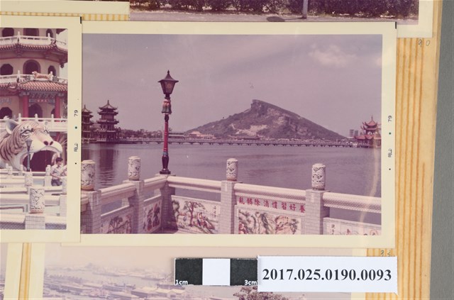 蓮池潭遠望半屏山 (共4張)