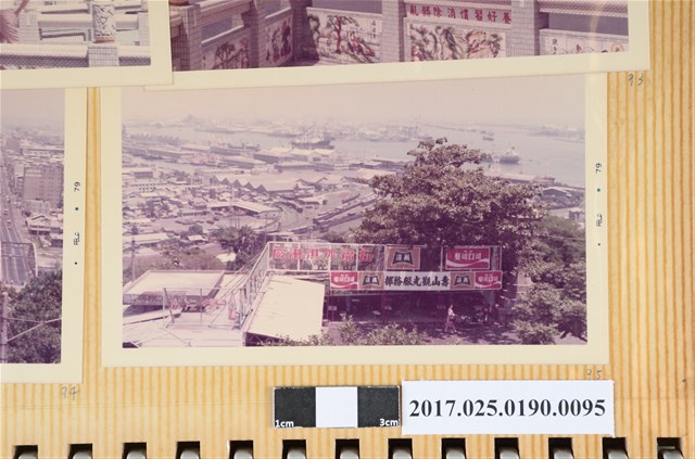 壽山上俯瞰濱線鐵路與高雄港 (共4張)