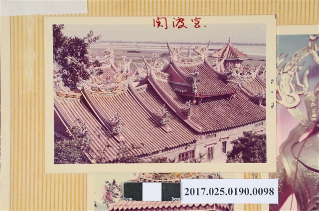 關渡宮一隅 (共4張)