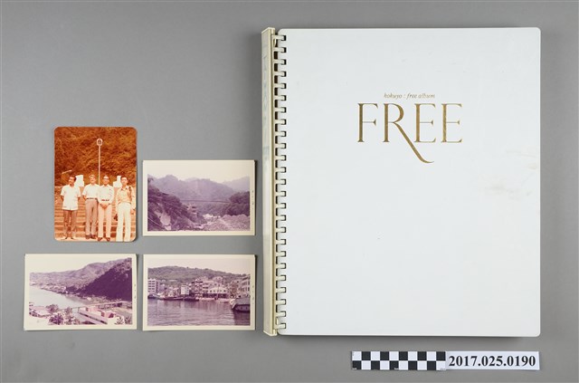 1979年旅遊相片冊 (共4張)