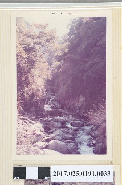 溪谷 (共4張)