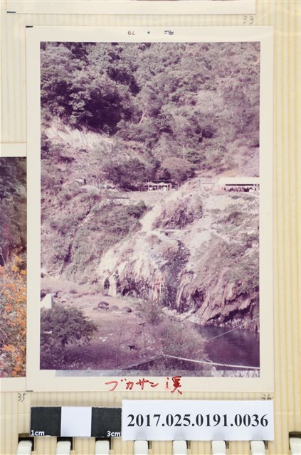 布卡山溪 (共4張)