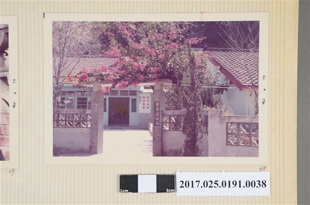 碧華莊旅社前一景 (共4張)