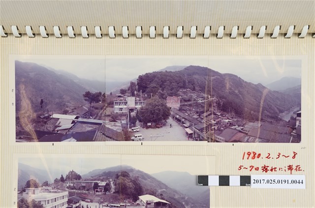 俯瞰霧社村落 (共4張)