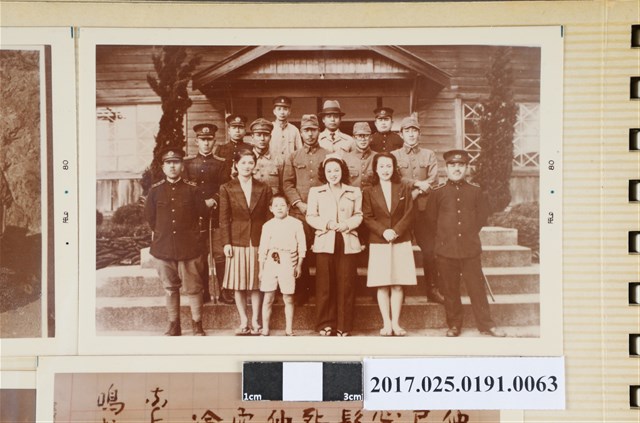 多人合照 (共4張)