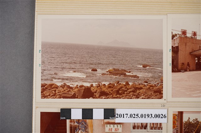 遠眺龜山島 (共4張)