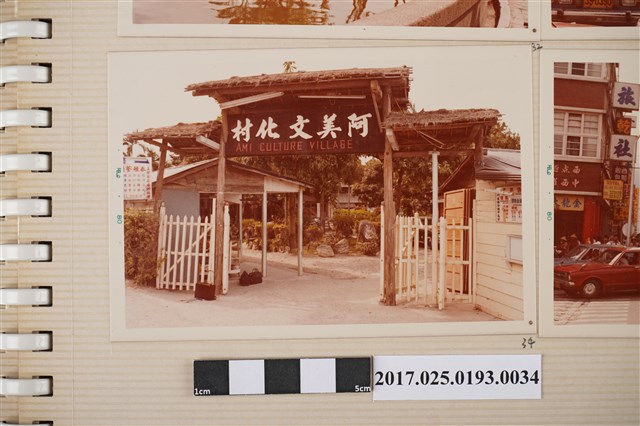 花蓮火車站前 (共4張)