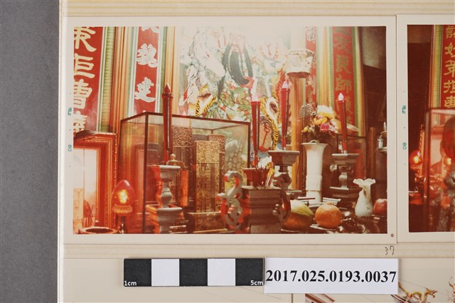 神龕牌位 (共4張)