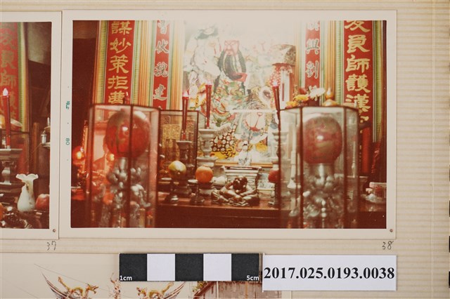 神龕牌位 (共4張)