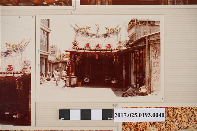 西來庵廟前 (共4張)