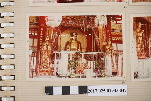 大仙寺佛像 (共4張)