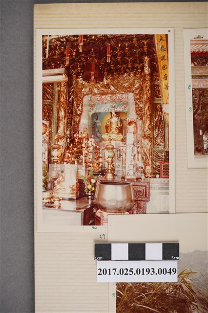 觀世音菩薩神龕 (共4張)