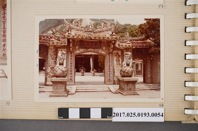 碧雲寺一景 (共4張)