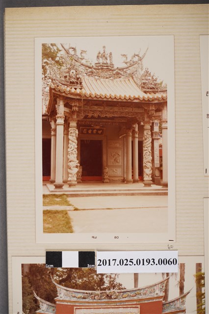 吳鳳廟一景 (共4張)