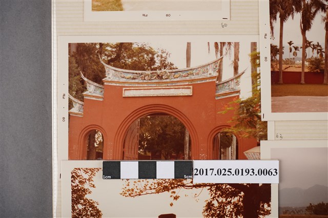 阿里山忠王祠一景 (共4張)