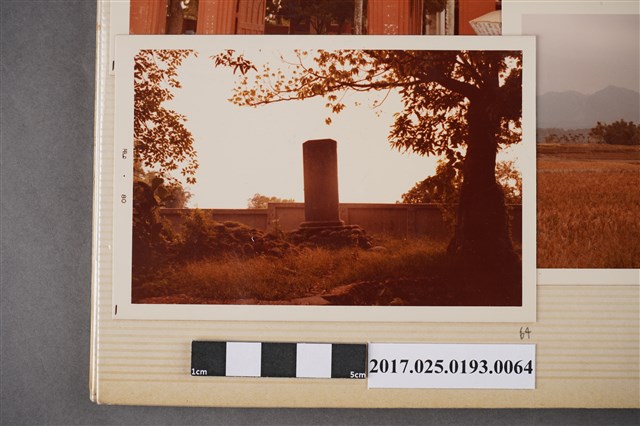 石碑一景 (共4張)