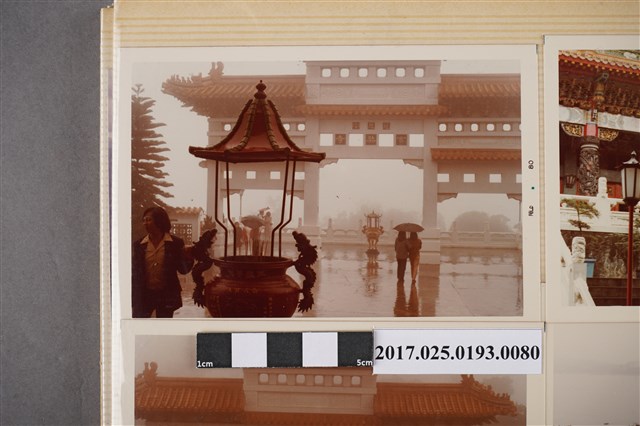 日月潭玄奘寺前 (共4張)