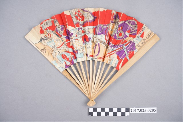 日本時代臺灣土賊掃除扇子 (共4張)