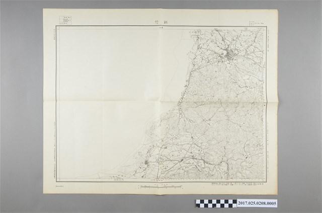 大日本帝國陸地測量部測繪並出版〈5萬分1新竹地形圖〉 (共2張)