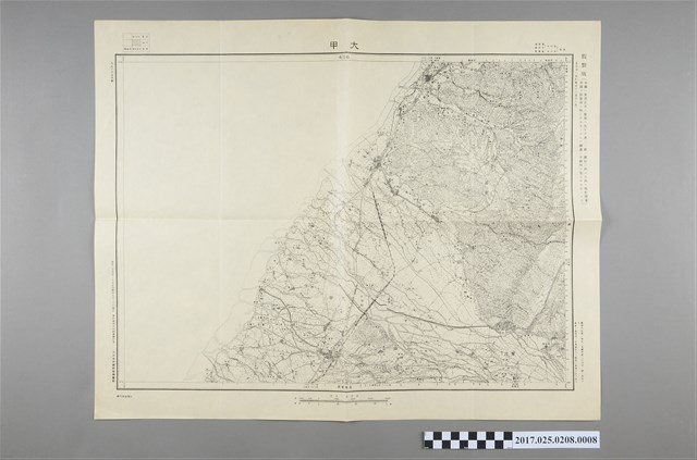 大日本帝國陸地測量部〈5萬分之1大甲地形圖〉 (共2張)
