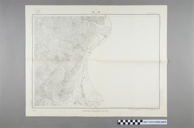 大日本帝國陸地測量部〈5萬分之1新城地形圖〉 (共2張)