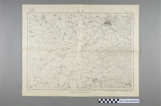大日本帝國陸地測量部〈5萬分之1嘉義地形圖〉 (共2張)