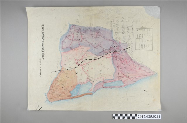 〈阿公店郵便出張所市外集配路線圖〉 (共2張)