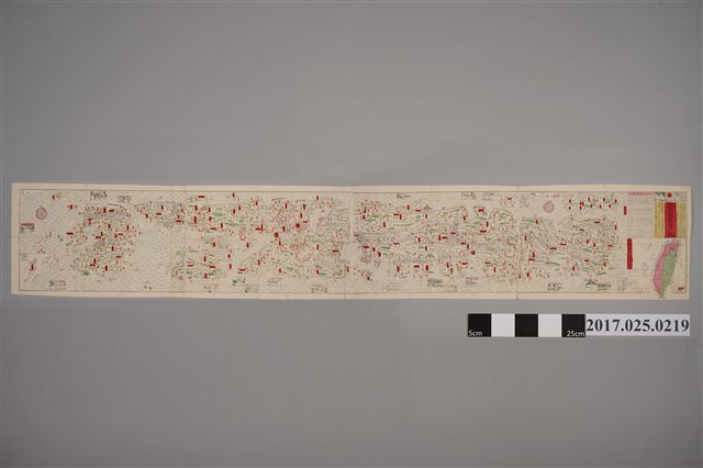 中村淺吉發行印刷〈大日本明見道中記〉 (共2張)