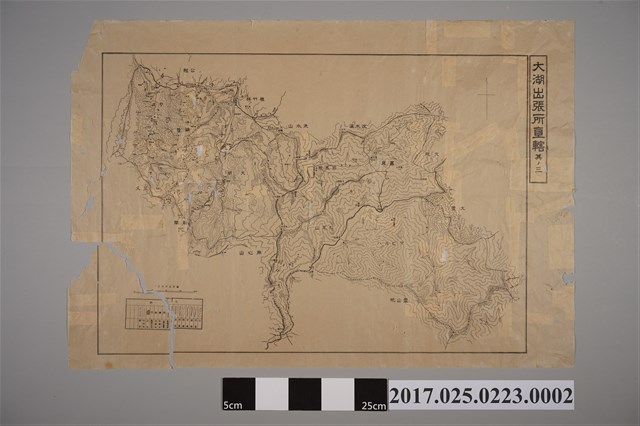 〈5萬分之1大湖出張所直轄之3〉 (共2張)