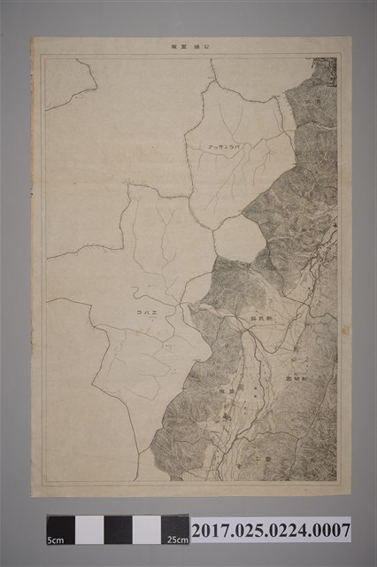 〈公埔里壠地形圖〉 (共2張)